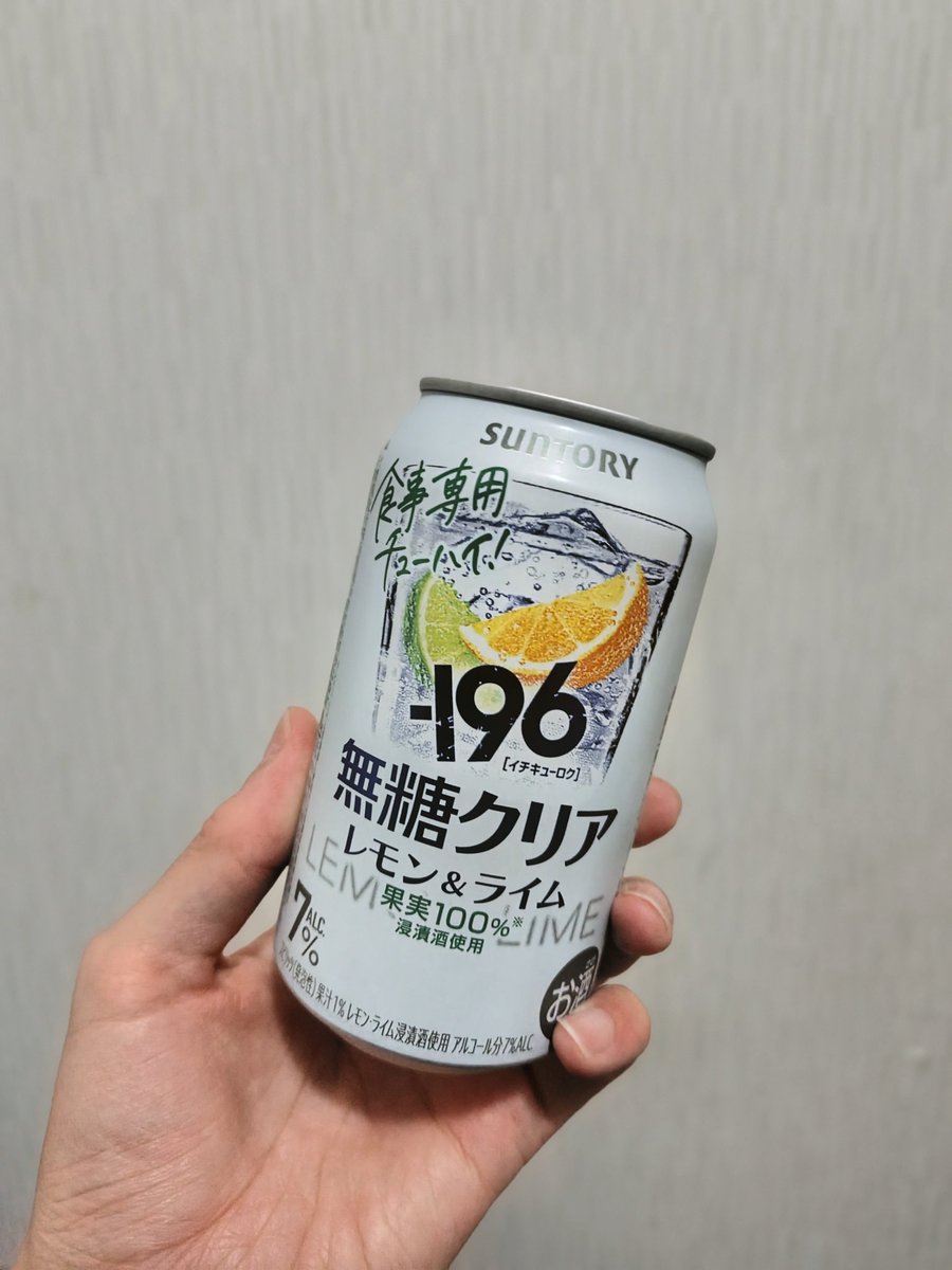 退屈のt. tweet media