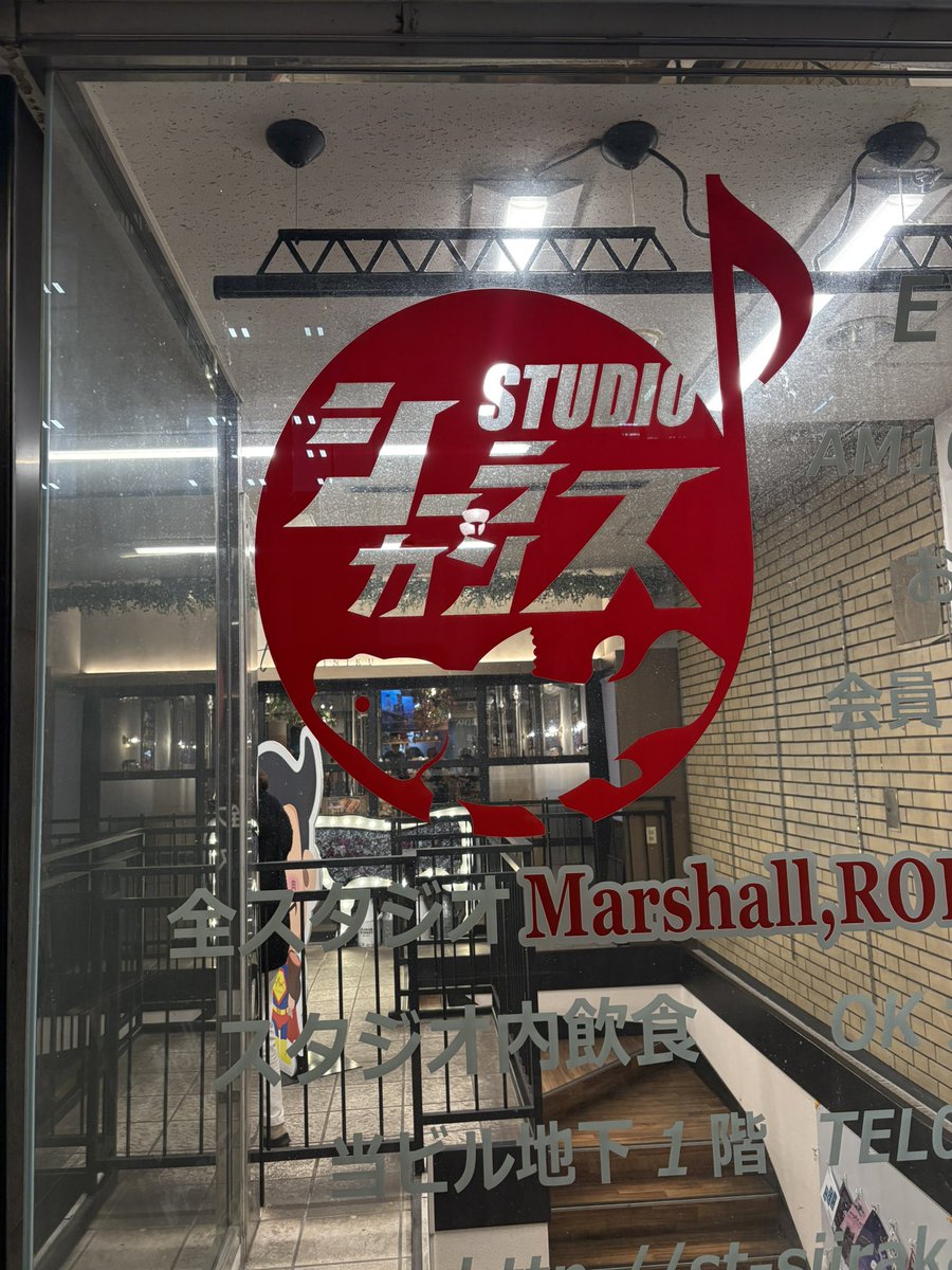 あおれ☯️ tweet media