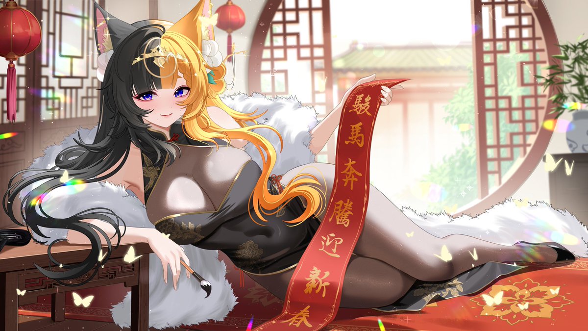 Ashariia 🦊 Dokomi Sa&So tweet media