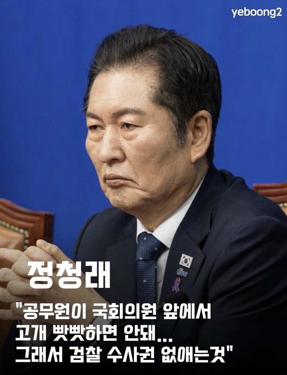 평화를 빕니다 tweet media