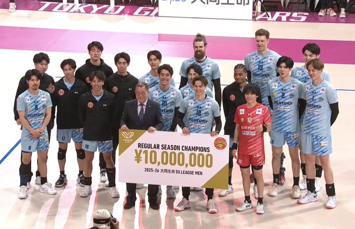 Volley Talks tweet media