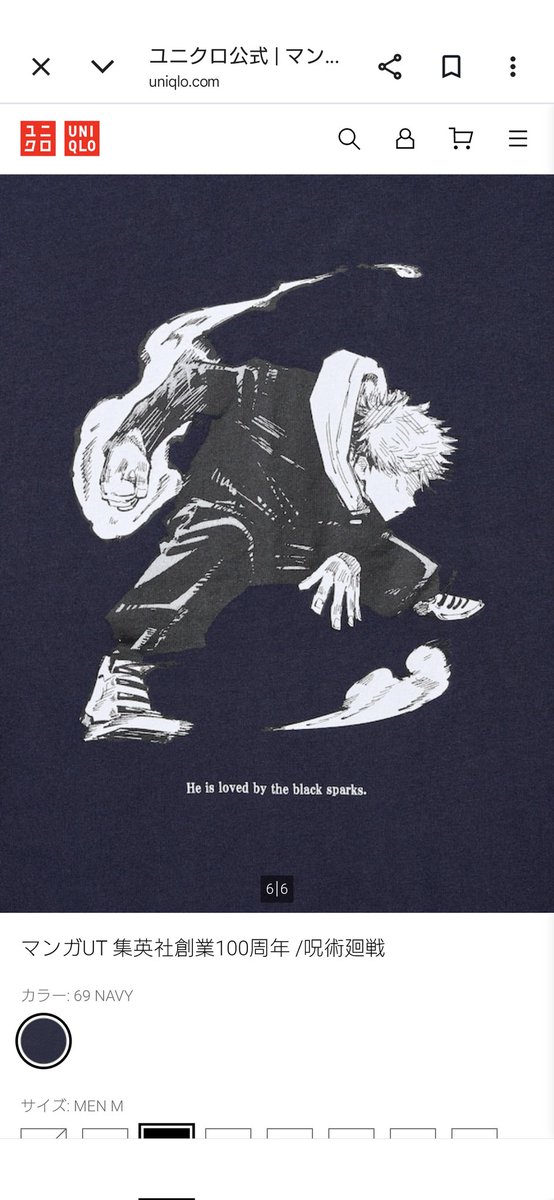 つくも（） tweet media