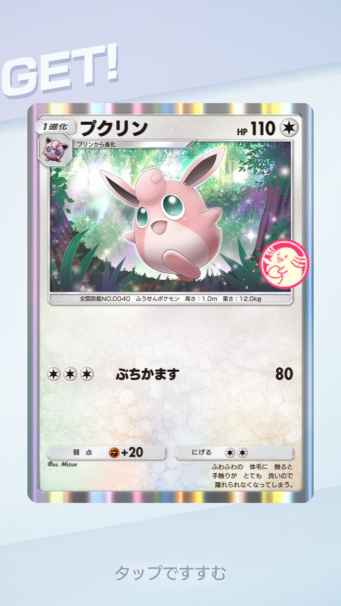 もりこ(moriko114514)＠🥐 tweet media