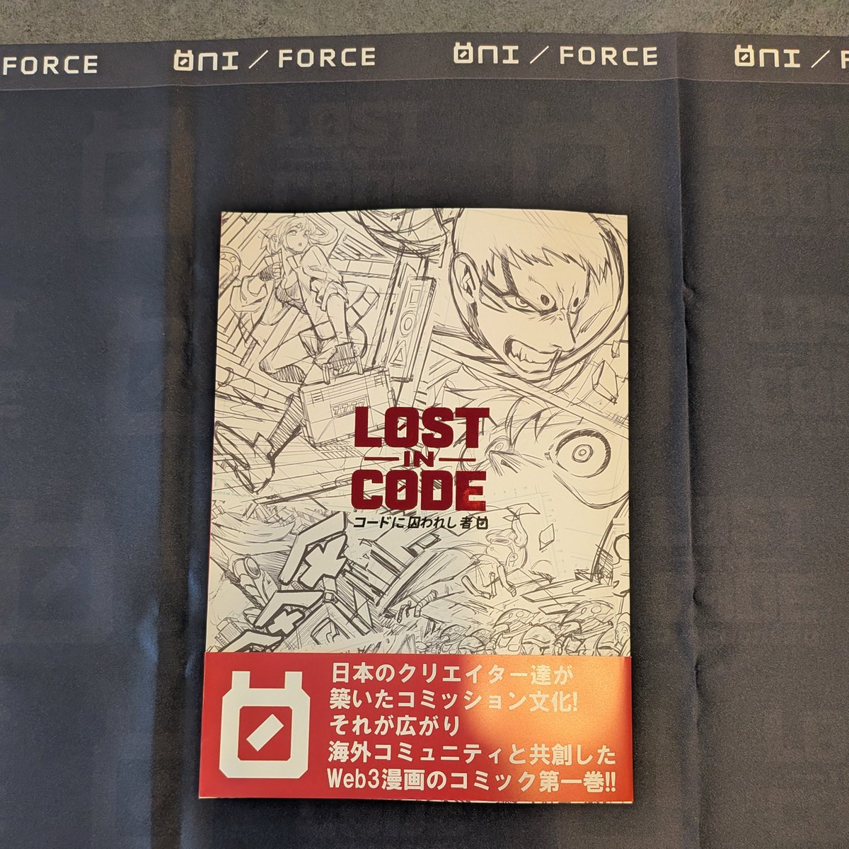 0N1 Force Japan tweet media