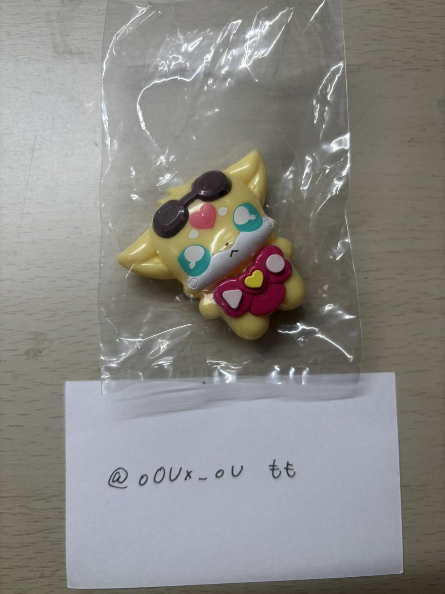 oOUx_oU's tweet photo. 【交換】
名探偵プリキュア ガチャ
なりきりプリキュア2

求:プリキットグロス  キュアミスティック

譲:プリキットボイスメモ

郵送での交換📮
お気軽にお声がけください。 https://t.co/TCjzjxXDUi