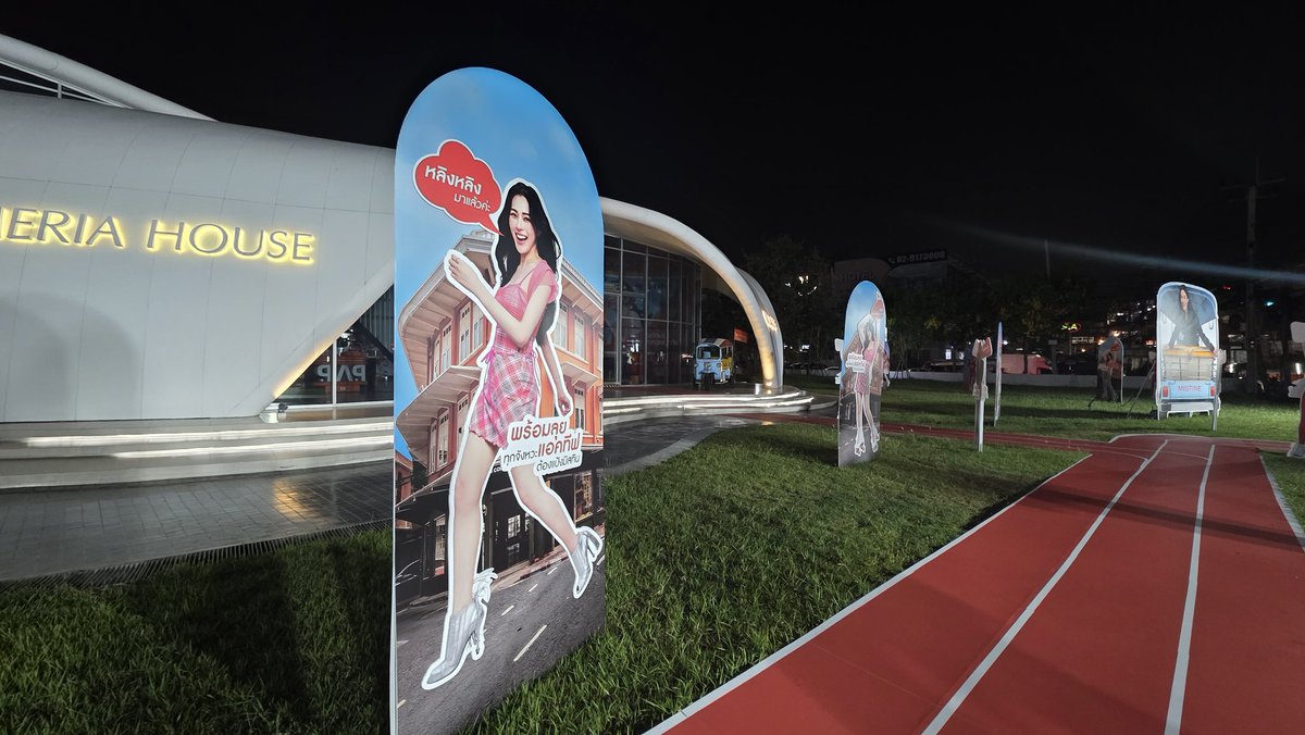 SixtynineSimple🌈 tweet media