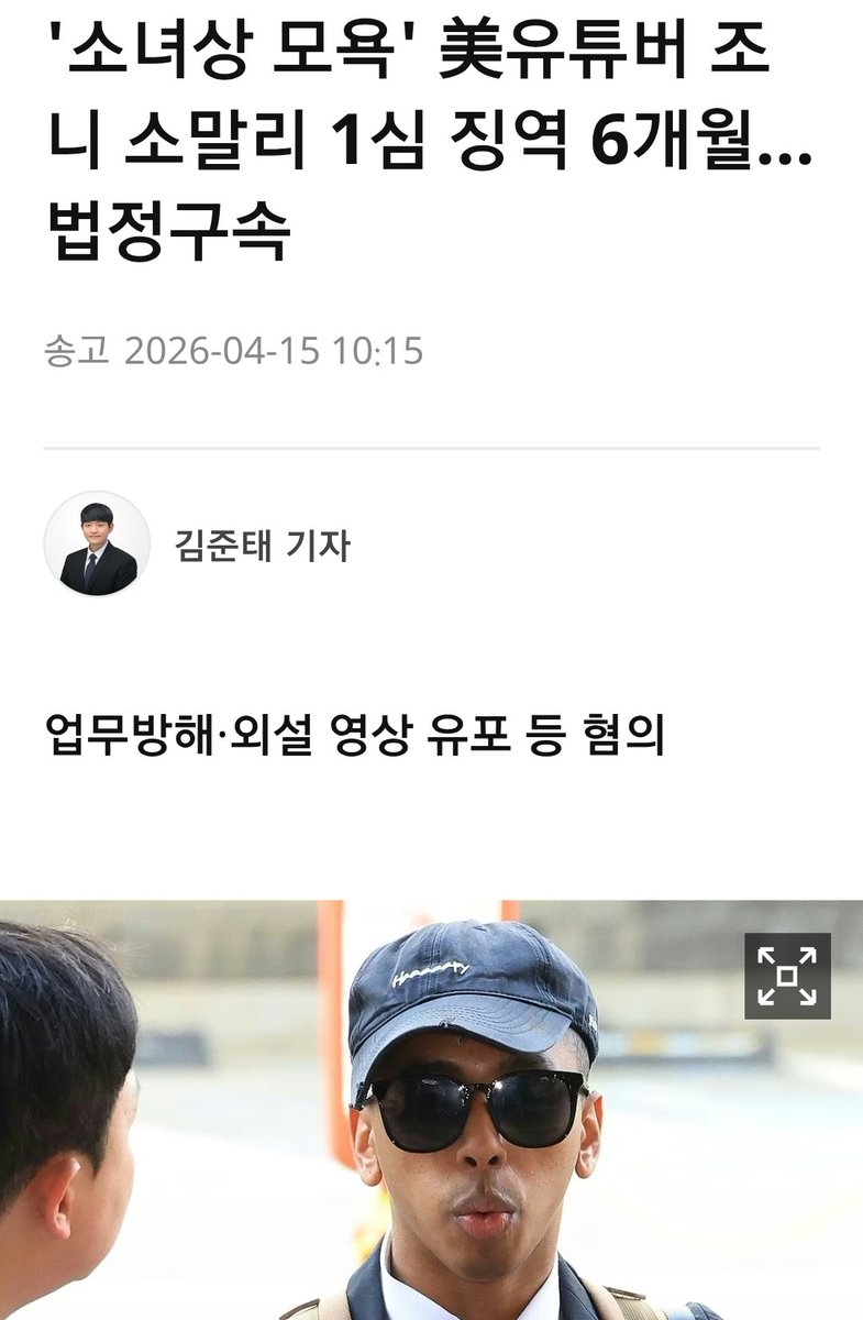 구르카 tweet media