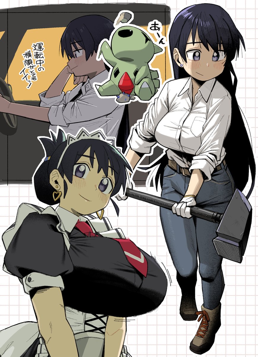 ゲソスミス tweet media