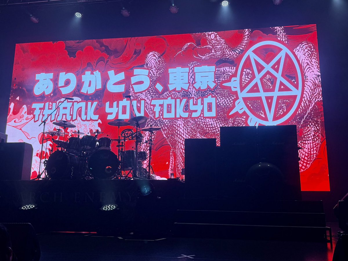 achuko★ tweet media