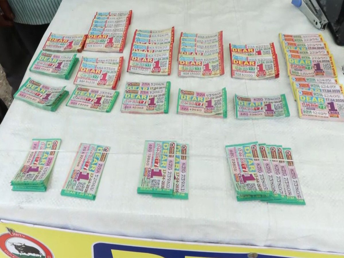 ani_digital's tweet image. 'More loss than luck': Bengal's lottery system faces public backlash before polls

Read @ANI Story | aninews.in/news/national/… 

#Bengal #LotterySystem #Polls