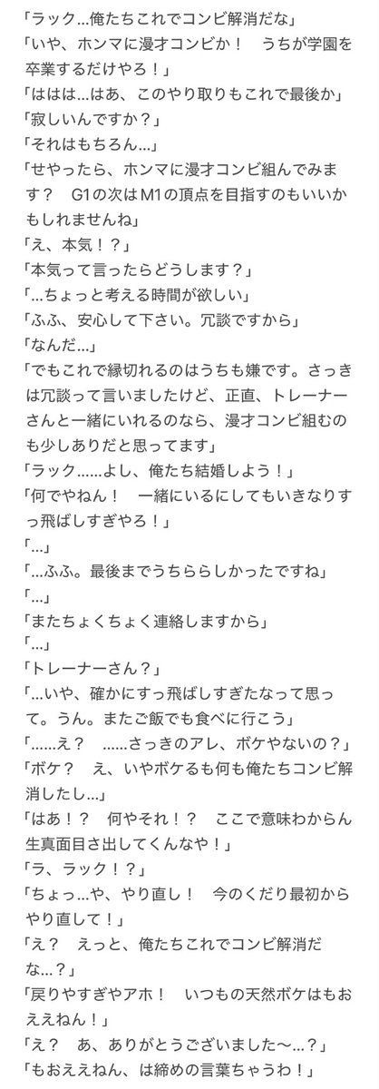 趣味 12345 趣味 (@syumi12345) on X