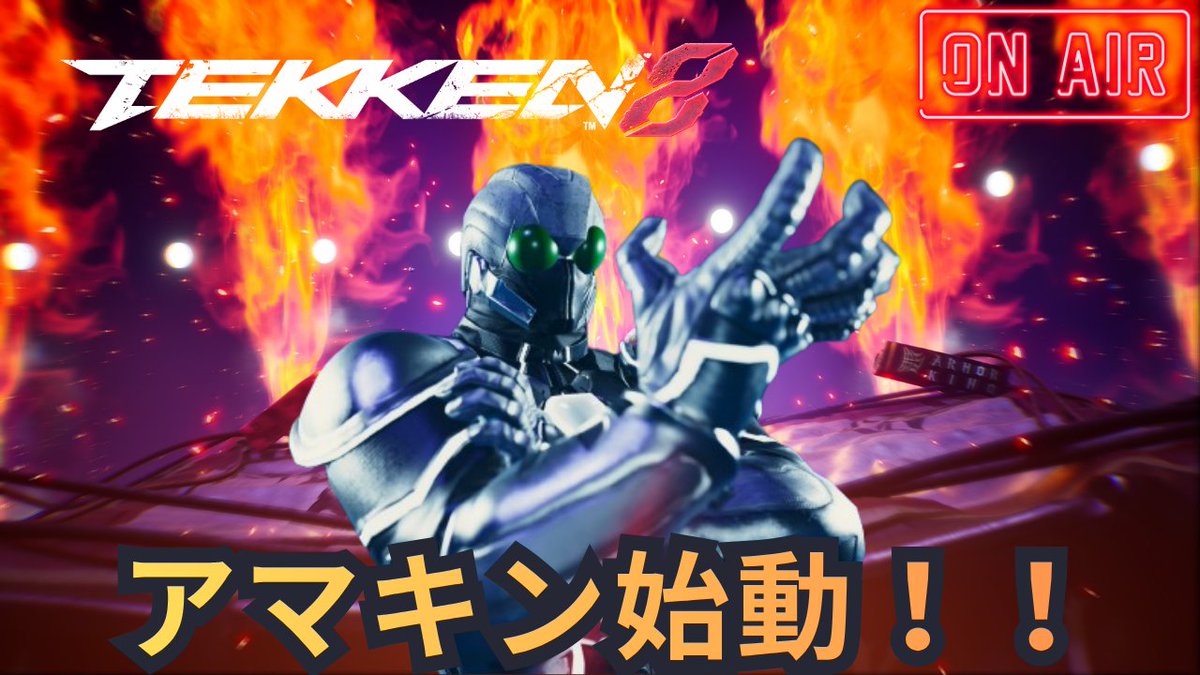 てんちょう@鯖内ミリしら最弱 tweet media