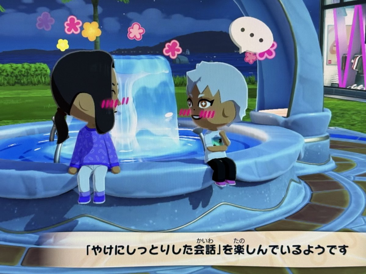 とけい tweet media