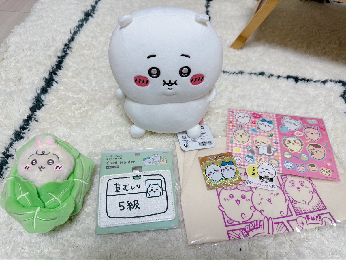 るる❂ tweet media