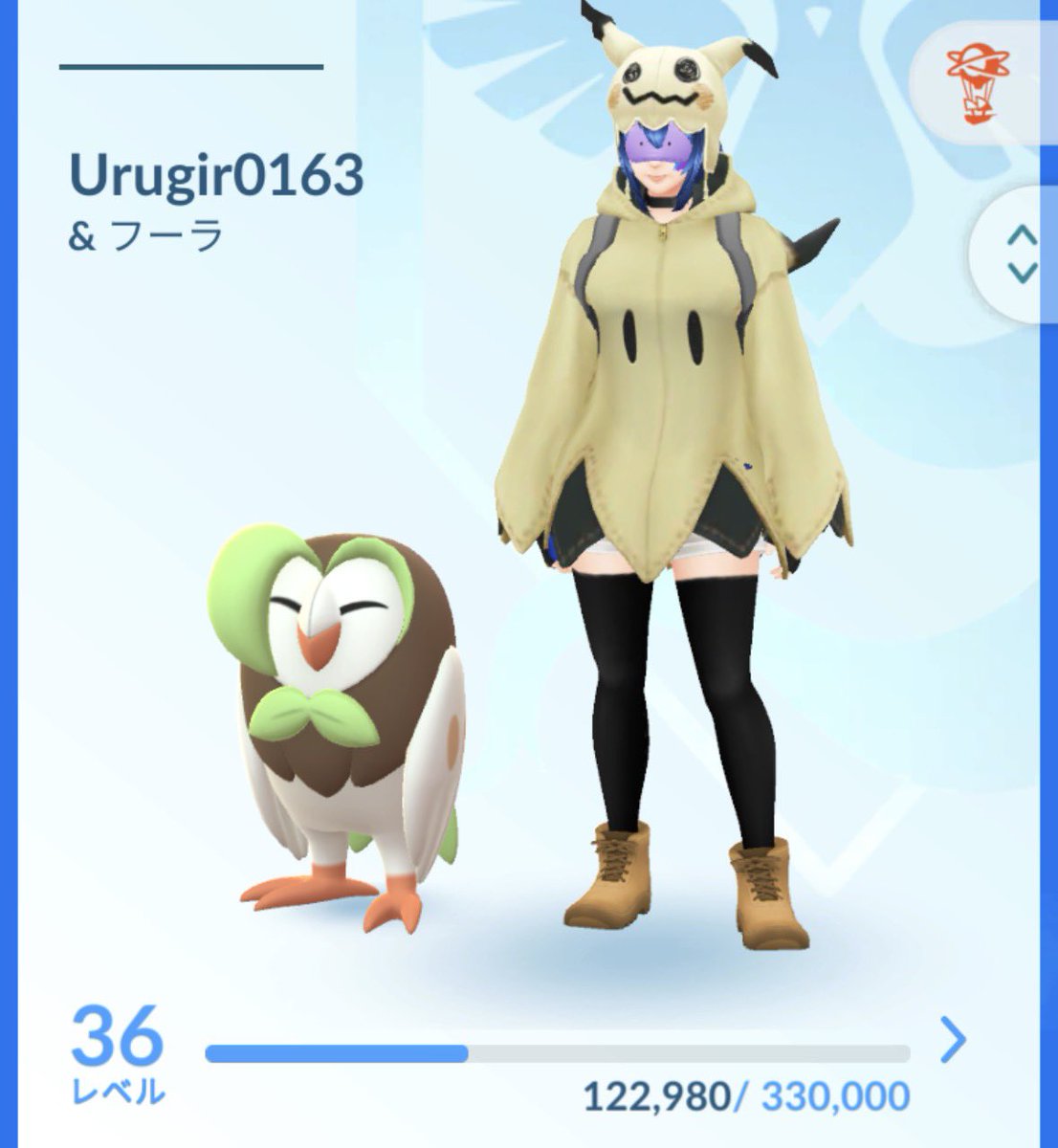 フーラ(Foola) tweet media