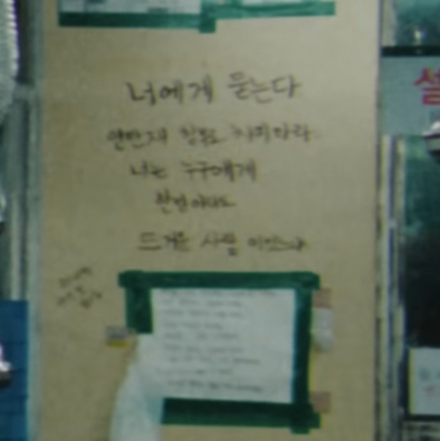 coervogue tweet media