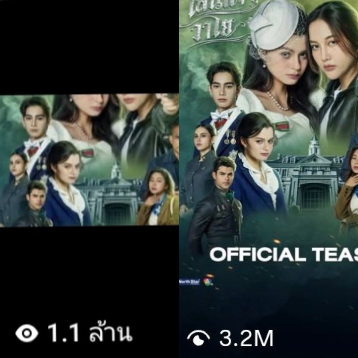 C© คิม 4E tweet media