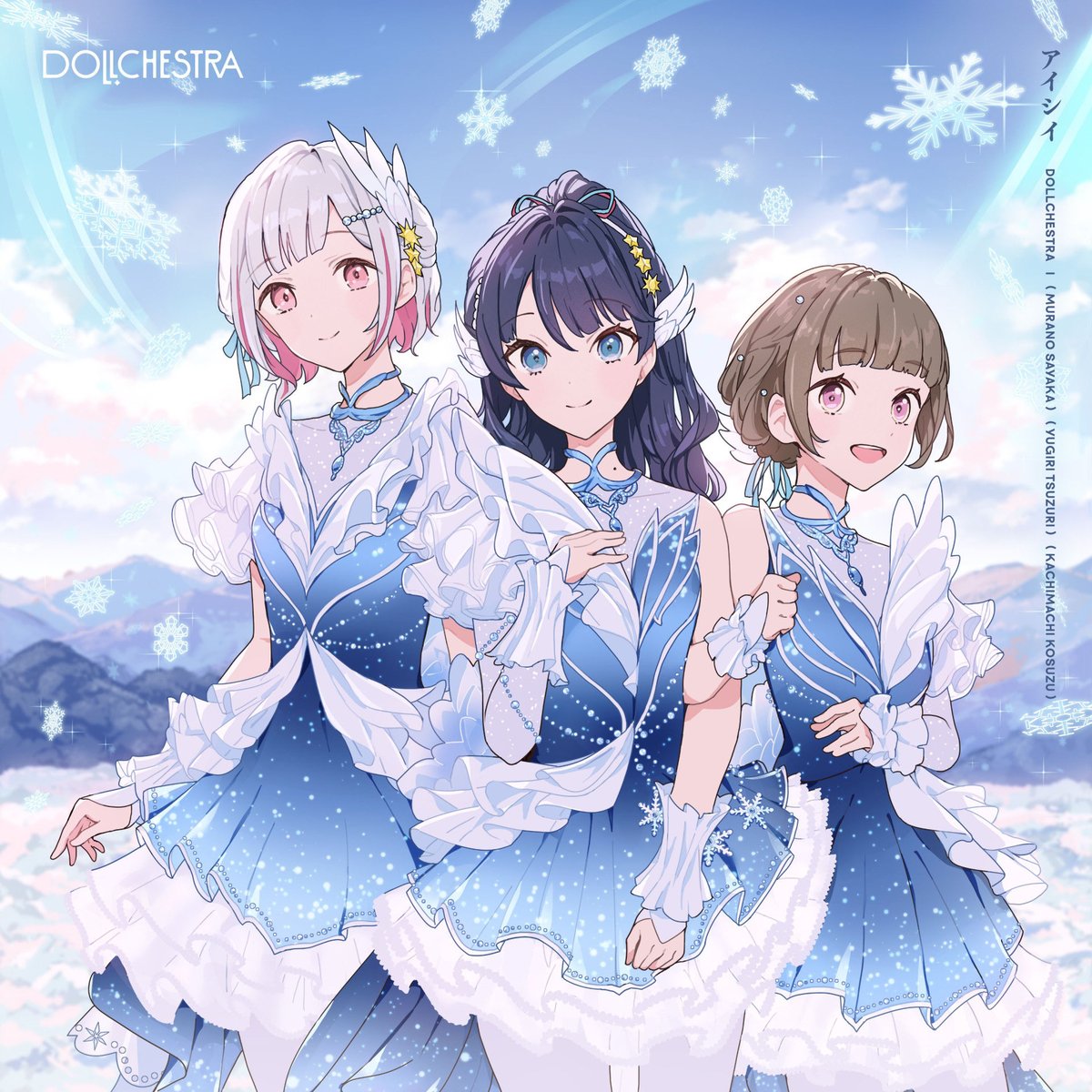 クラカズヒデユキ tweet media