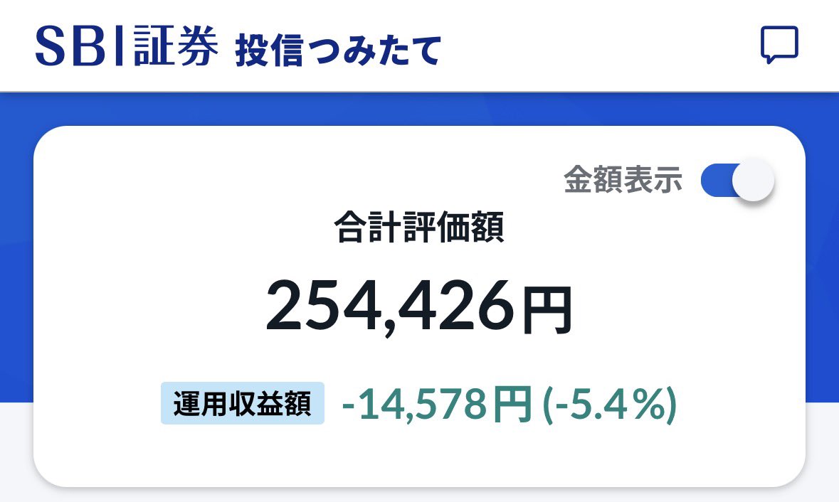 あったかねこ tweet media