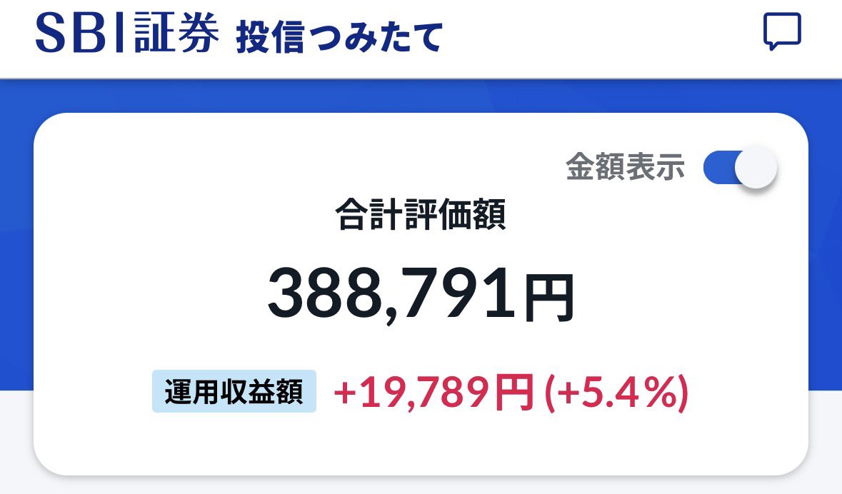 あったかねこ tweet media