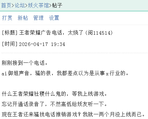 奶昔🥤 tweet media