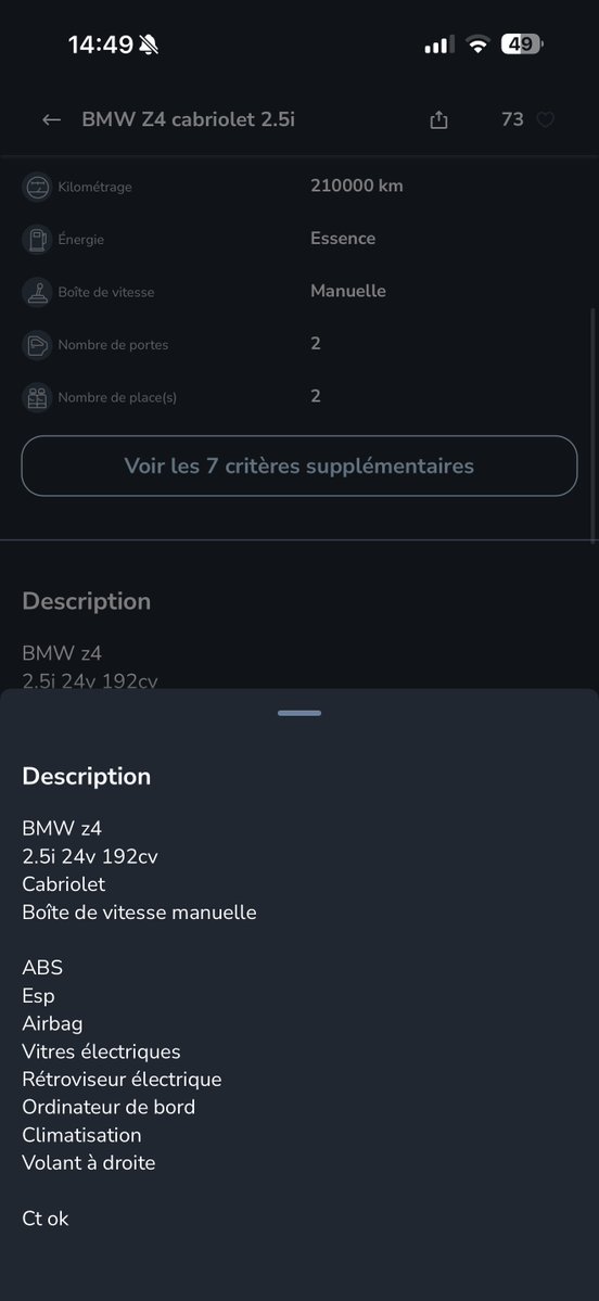 Nuits Blanches tweet media