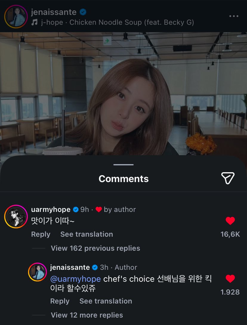 daily btssera 🌊 tweet media