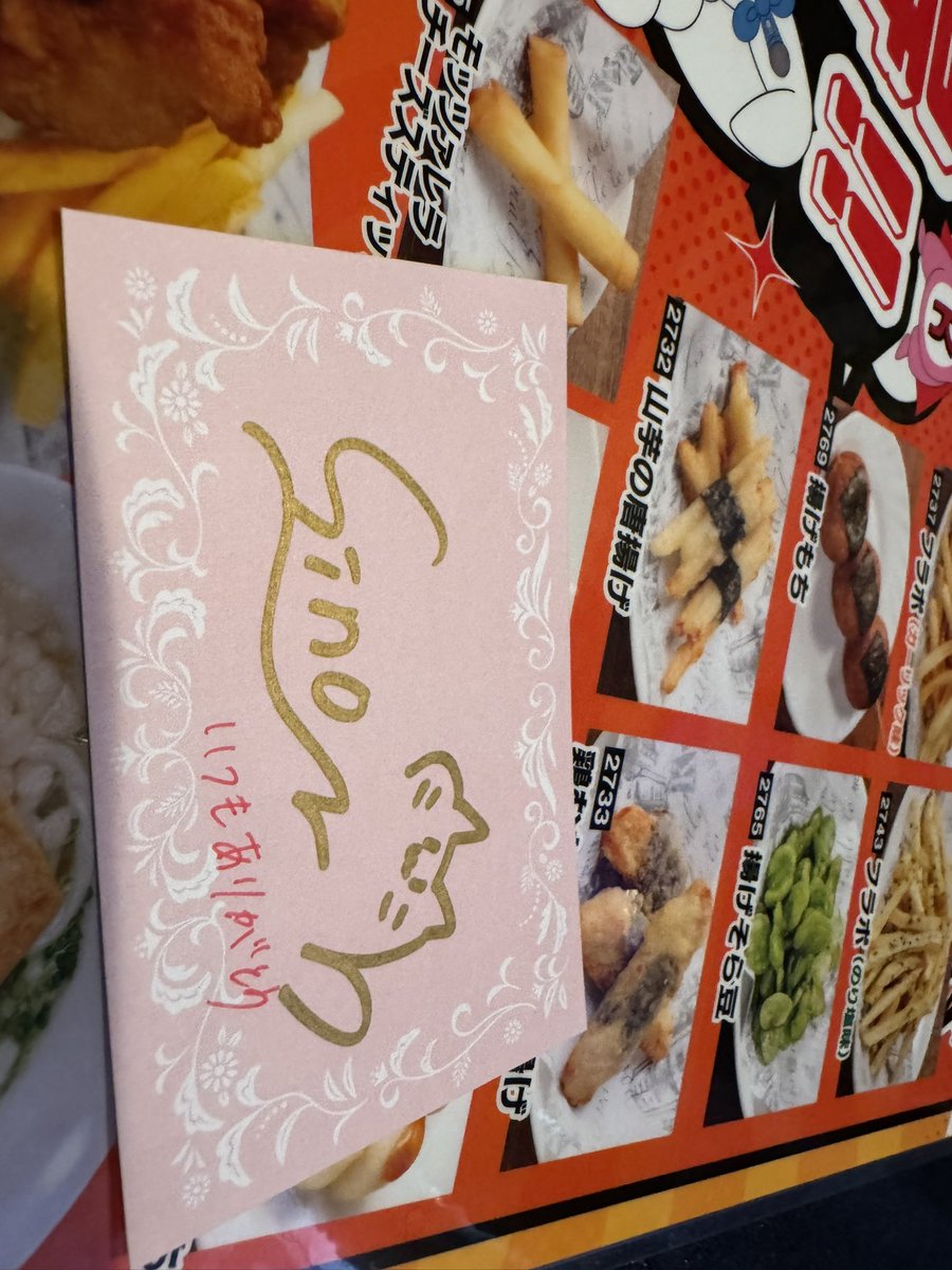 ゲーミングぱん tweet media