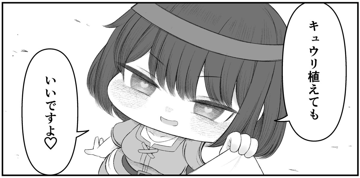 にぷるく多忙🟪お題箱設置中 tweet media