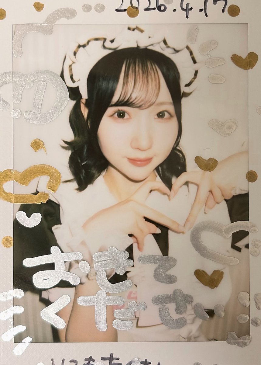 すずノ tweet media