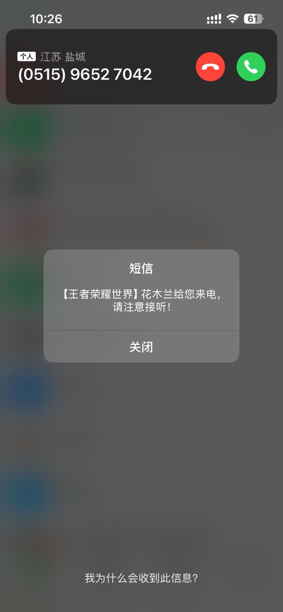 奶昔🥤 tweet media