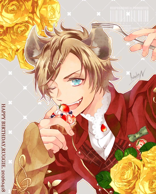 ラギー先輩お誕生日おめでとうございます いつもしなやかで強かな先輩の生き方が大好きです!! ケーキいっぱい食べてください #ラギー・ブッチ誕生祭2026 #ラギー・ブッチ生誕祭2026