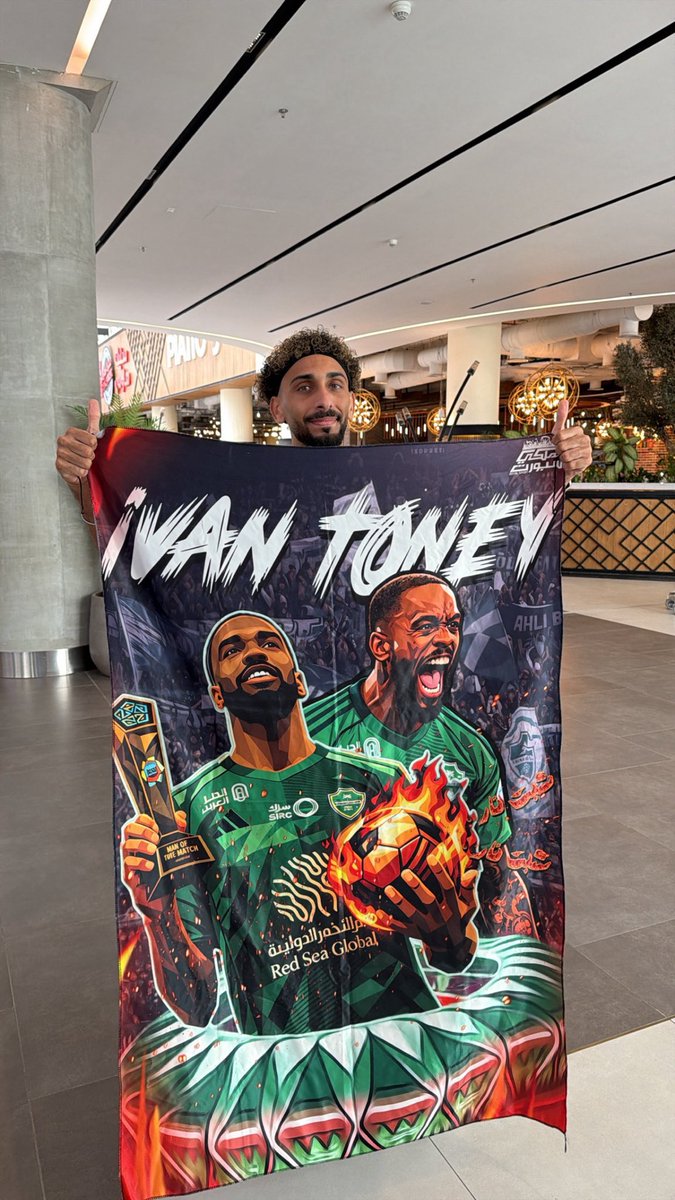 نوح المطيري tweet media