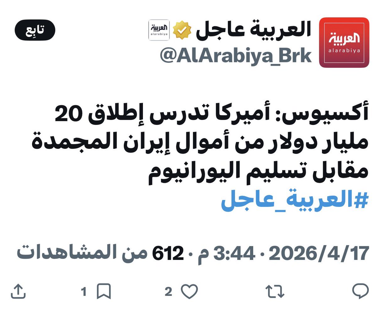 🇰🇼 𝐁𝐨_𝒜𝓏𝒾𝓏 tweet media