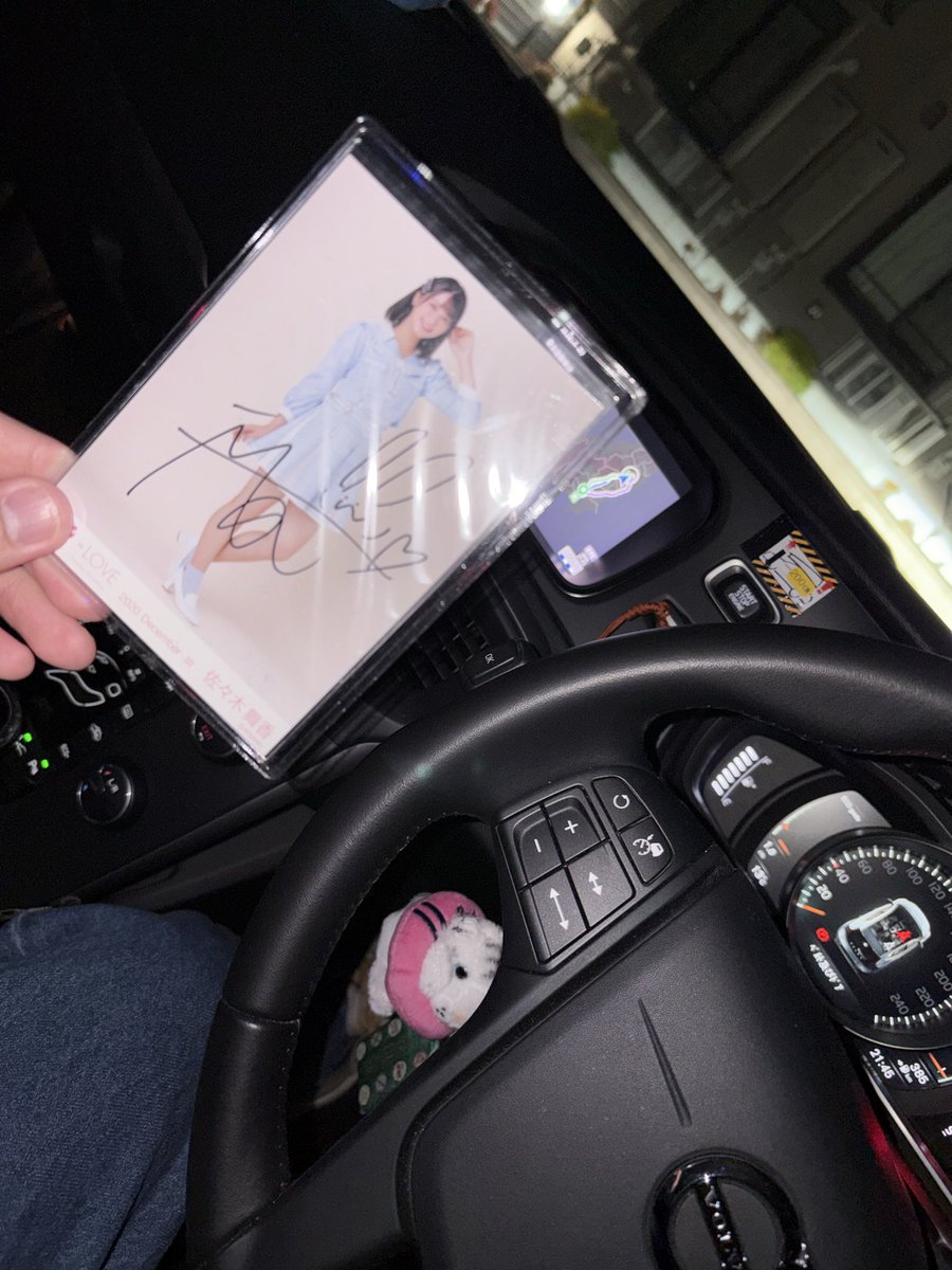 ばんしお tweet media