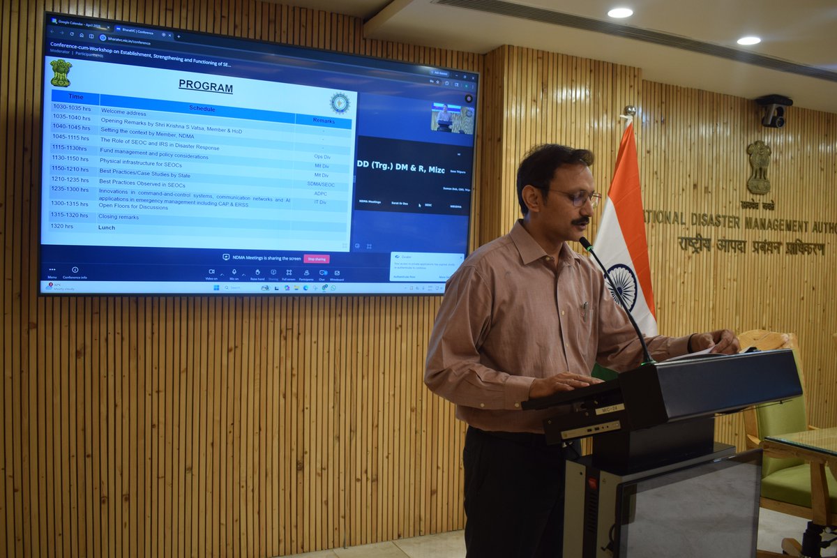 ndmaindia's tweet image. The Conference-cum-Workshop on strengthening SEOCs &amp;amp; IRS aims to enhance preparedness and improve operational efficiency at the State and District levels—ensuring a more coordinated and effective disaster response.

#NDMA #DisasterPreparedness #EmergencyResponse
