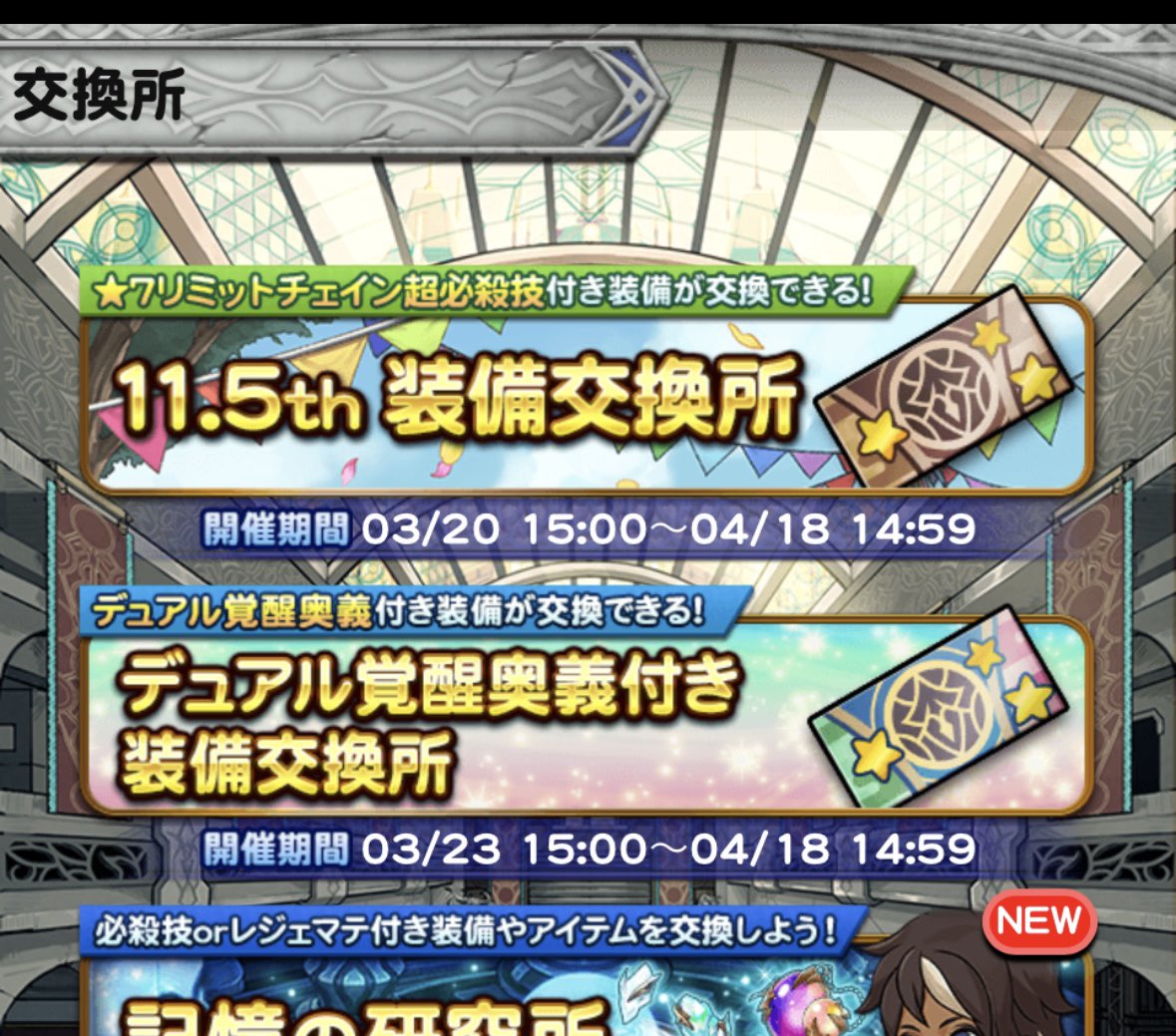 ꓘꓤℲℲ＠ɐɯnsoꓕ ⅄ɐꓕ tweet media