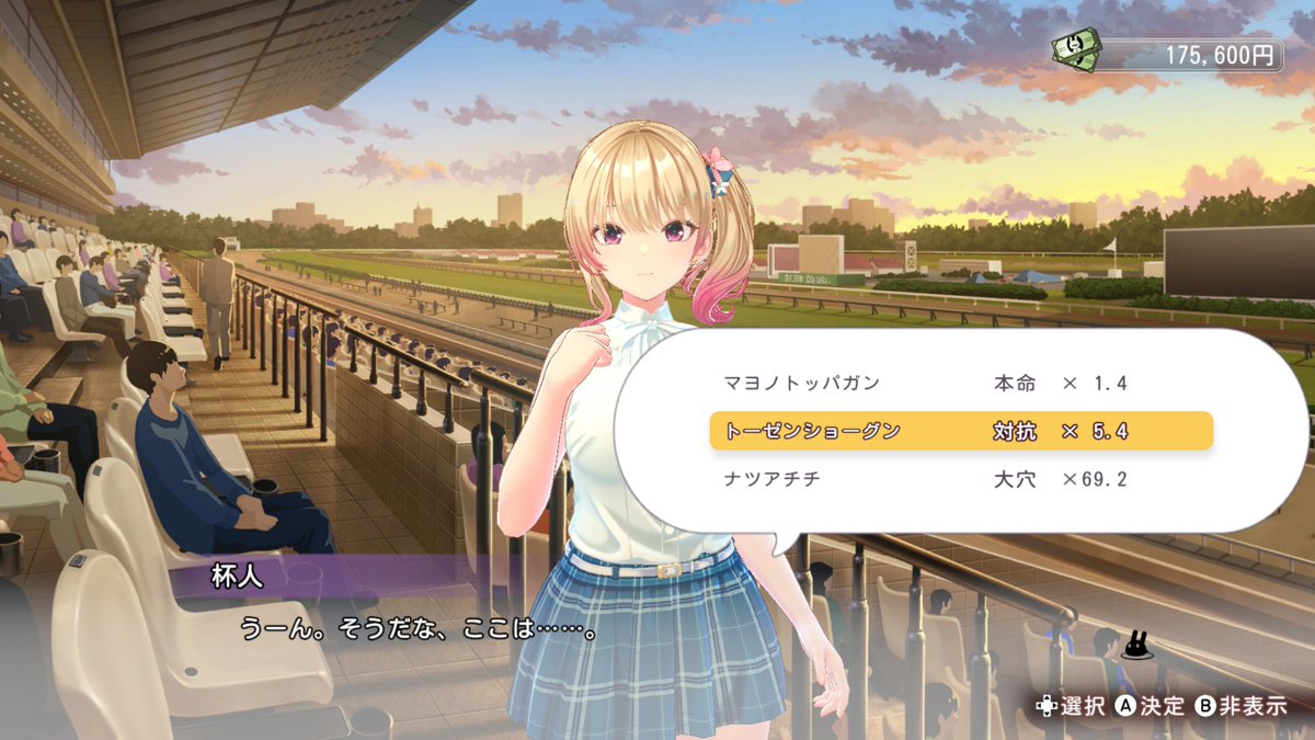 くふぇあ tweet media