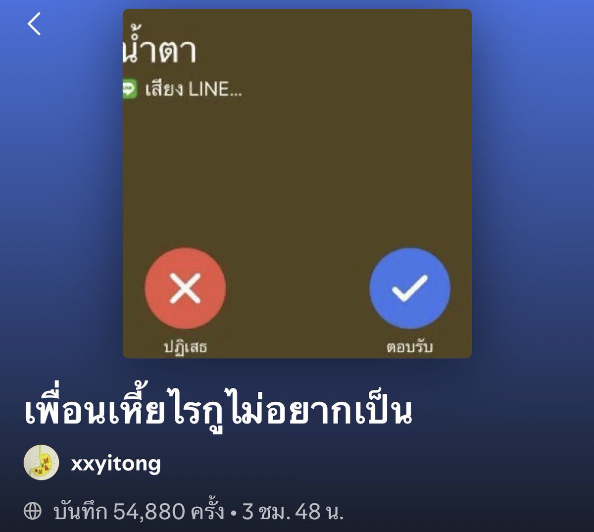기 tweet media