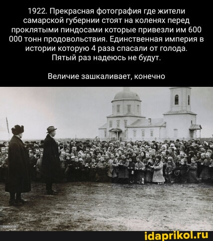 Ржака tweet media