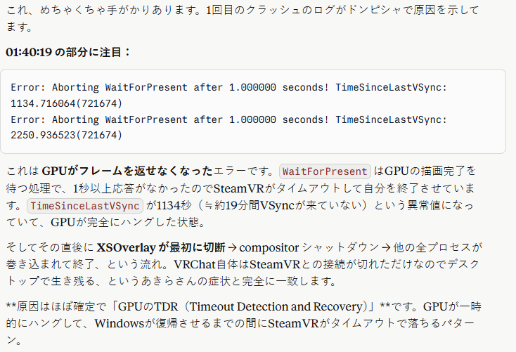 あきらん tweet media