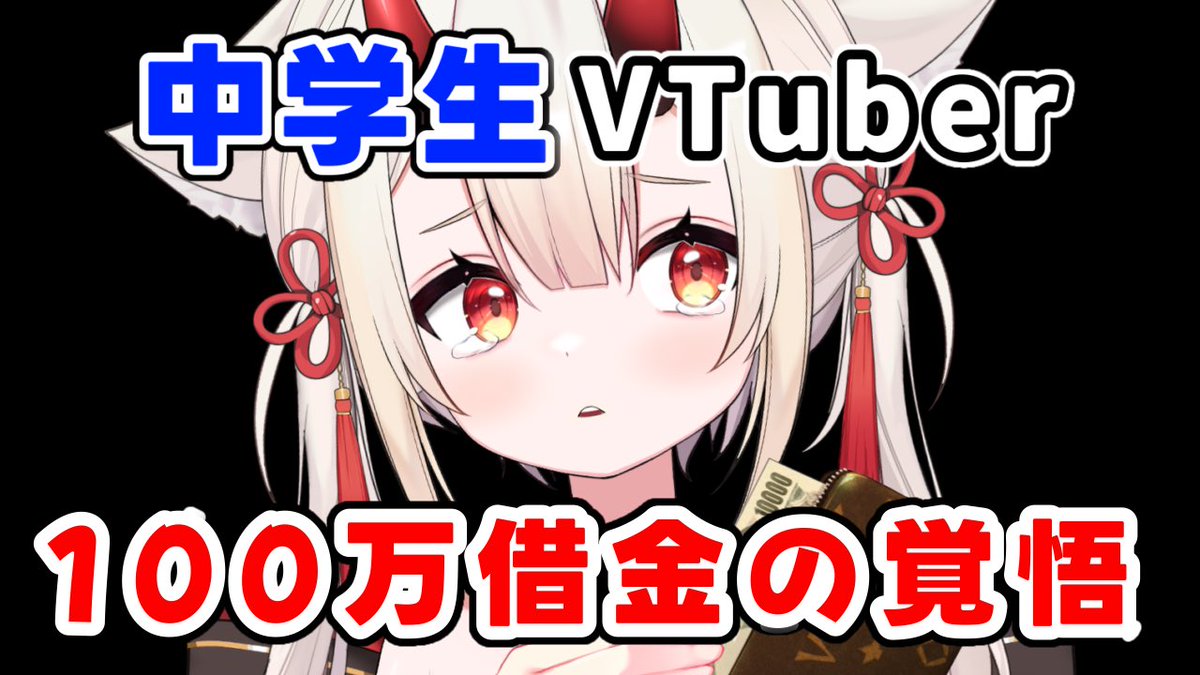 HoujoAria's tweet photo. 【初㊗️🎉横動画公開しました！】

高評価コメントしてくれると伸びやすくなるので
してくれたら嬉しいです！( ᴖ⩊ᴖ )

初めまして。ナイチンゲールです。
↓
https://t.co/HDRzpHxt1e https://t.co/mYeiOBCAQM