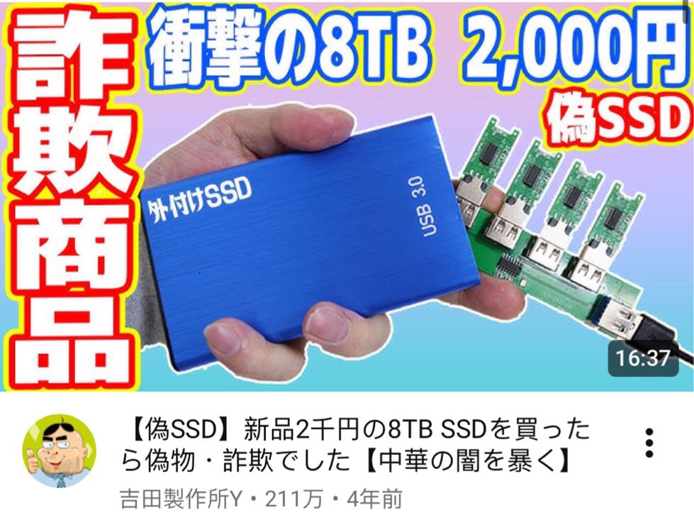 咲内ひなた tweet media