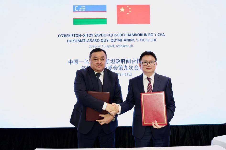Uzbekistan, China sign trade and economic cooperation protocol

Uzbekistan and China have strengthened their trade and economic partnership by signing a final cooperation protocol, highlighting growing bilateral trade, expanded investment collaboration, improved transport