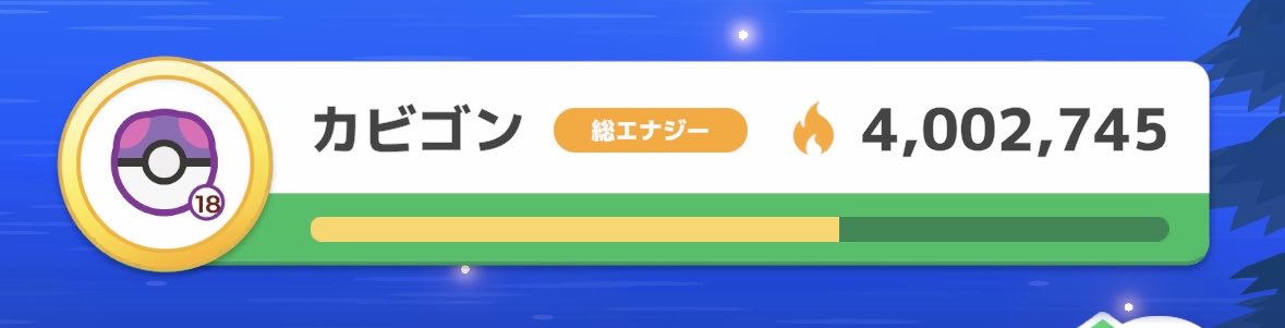 あーさん@繁忙期低浮上 tweet media