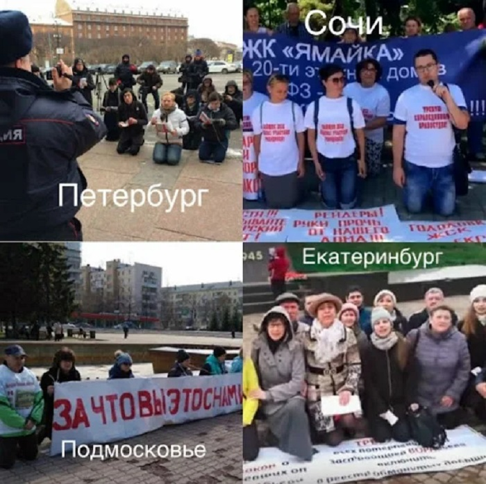 Ржака tweet media