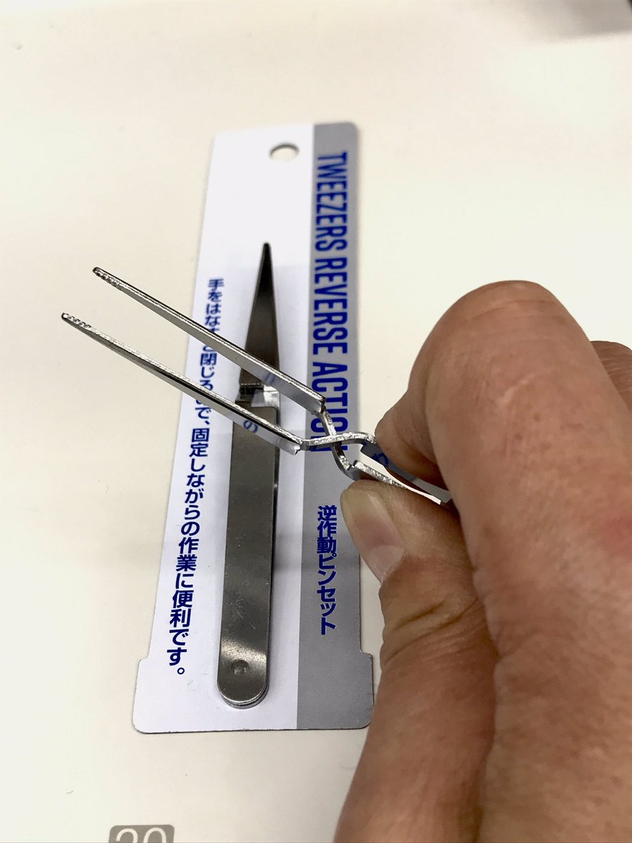 洋服修理 中西洋服店 tweet media