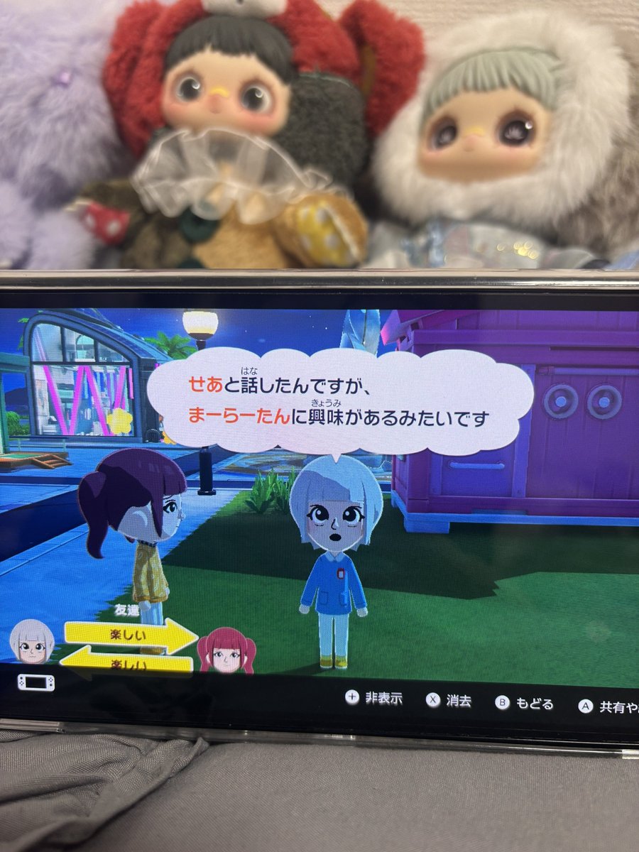 ぎせあにゃーんさん tweet media