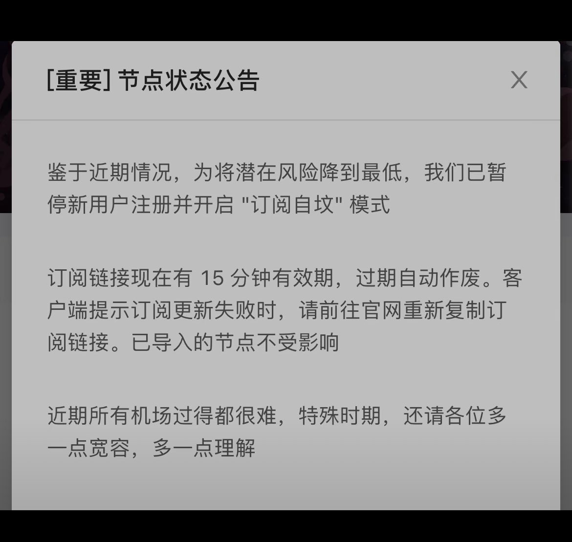 重生之错把推特当抖音 tweet media