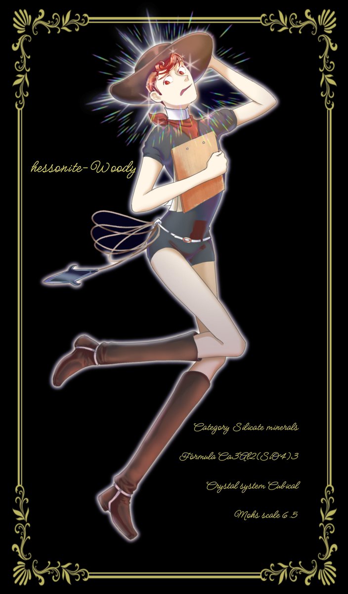 Maya🍀 tweet media